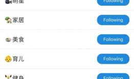 吃瓜爆料软件破解版,破解版软件带你畅享爆料盛宴